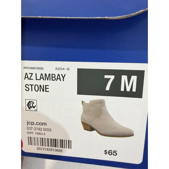 Arizona Jean Co. Womens Beige Faux Suede Ankle Booties With Side Zippers & Stack - Picture 8 of 11